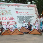 SAM_0930
