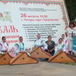 SAM_0931